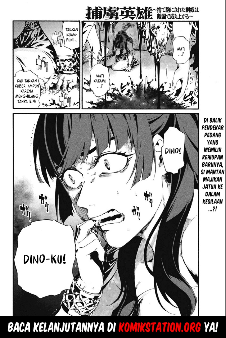 Baca Horyo Eiyuu: Sute koma ni sareta Kendo wa Tekikoku de Nariagaru - Chapter 04 halaman 43