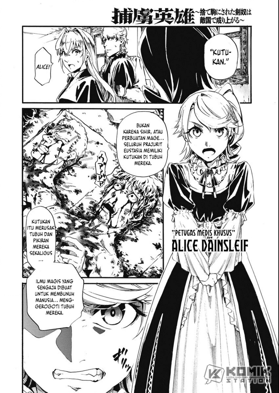 Baca Horyo Eiyuu: Sute koma ni sareta Kendo wa Tekikoku de Nariagaru - Chapter 04 halaman 5