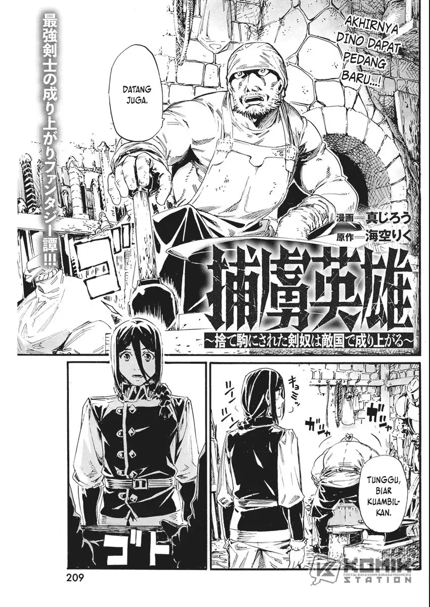 Baca Horyo Eiyuu: Sute koma ni sareta Kendo wa Tekikoku de Nariagaru - Chapter 10 halaman 2