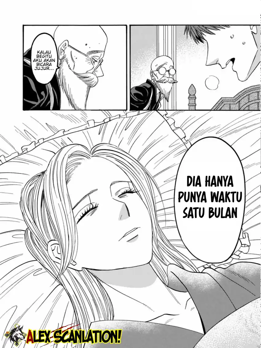 Baca Hotaru no Yomeiri - Chapter 59 halaman 10