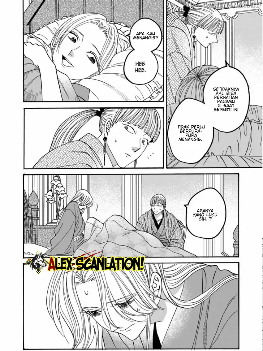 Baca Hotaru no Yomeiri - Chapter 59 halaman 18