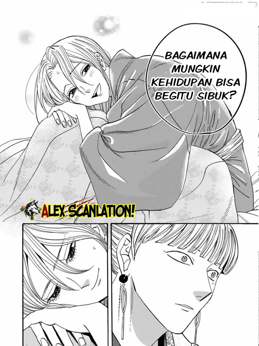 Baca Hotaru no Yomeiri - Chapter 59 halaman 20