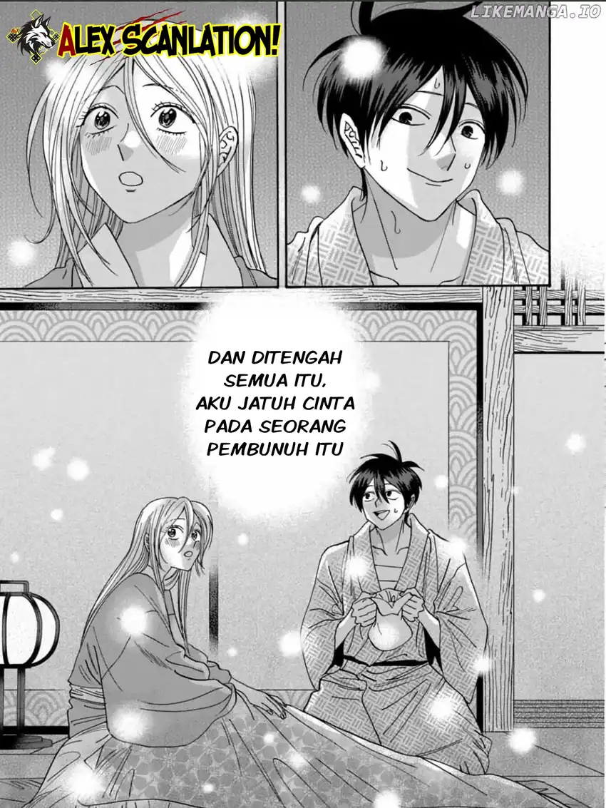 Baca Hotaru no Yomeiri - Chapter 59 halaman 21