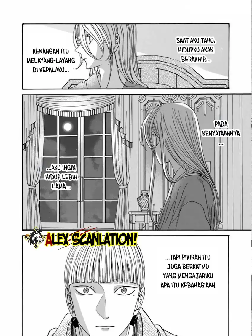 Baca Hotaru no Yomeiri - Chapter 59 halaman 22