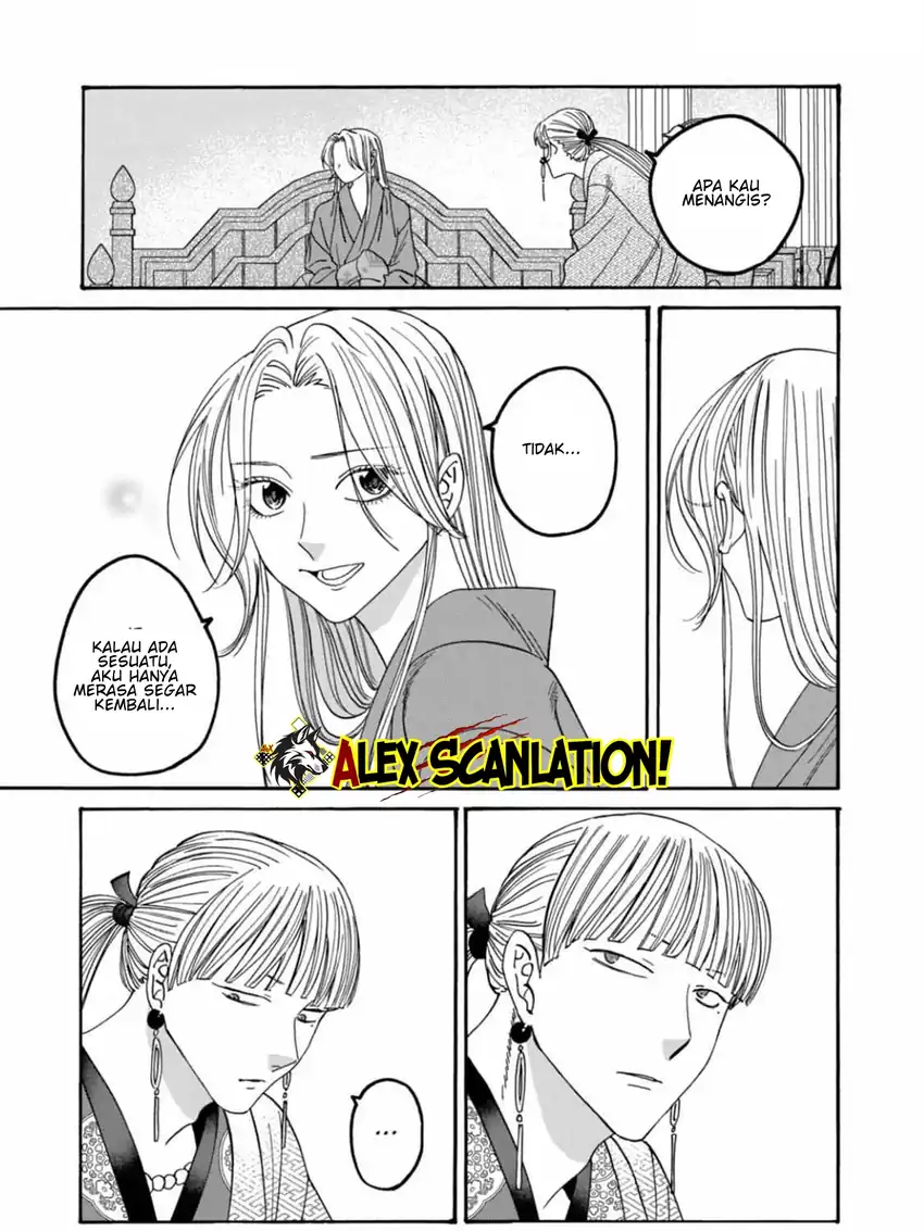 Baca Hotaru no Yomeiri - Chapter 59 halaman 23