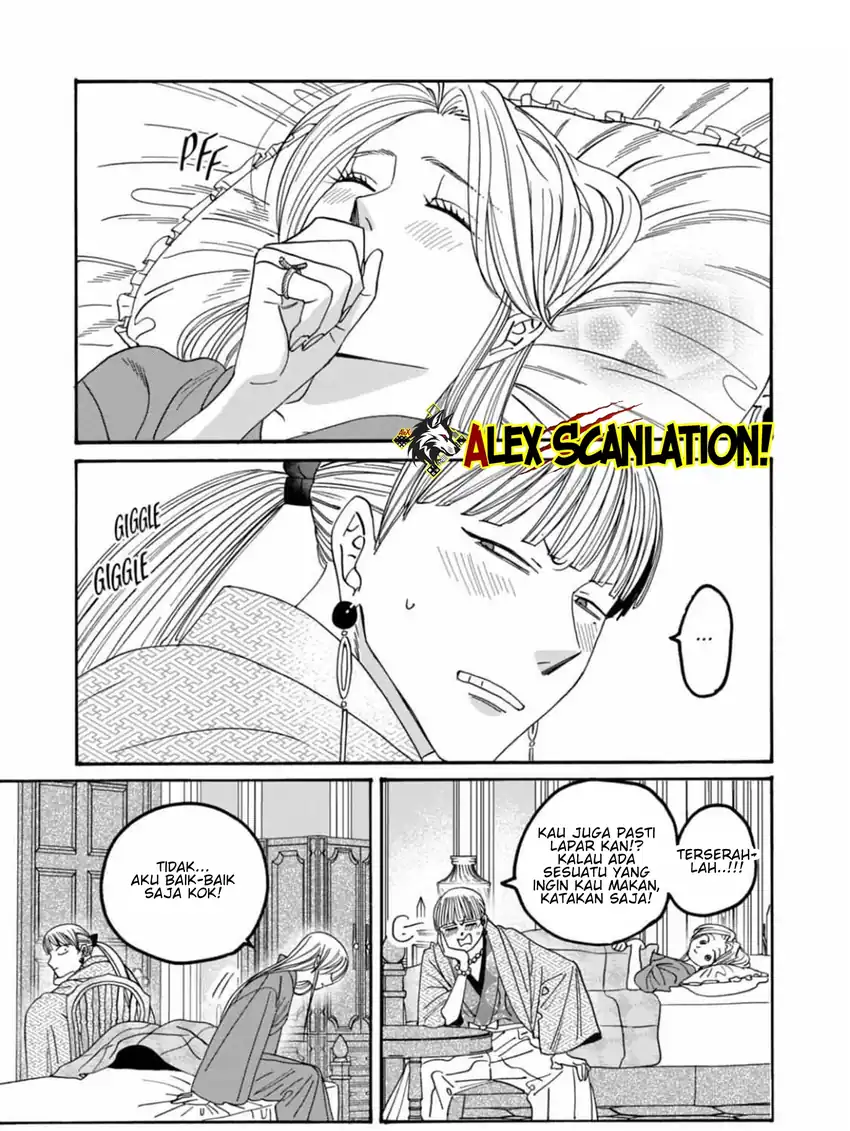 Baca Hotaru no Yomeiri - Chapter 59 halaman 25