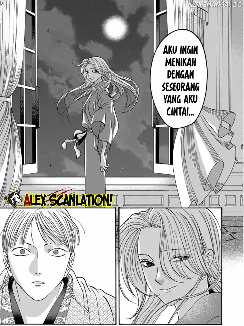 Baca Hotaru no Yomeiri - Chapter 59 halaman 27