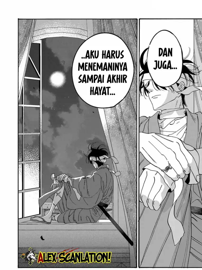 Baca Hotaru no Yomeiri - Chapter 59 halaman 28
