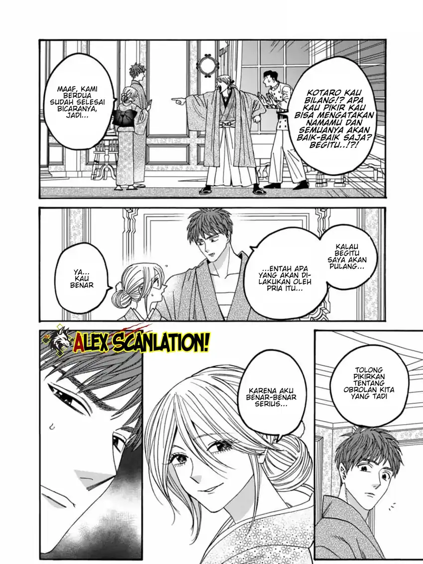 Baca Hotaru no Yomeiri - Chapter 59 halaman 4