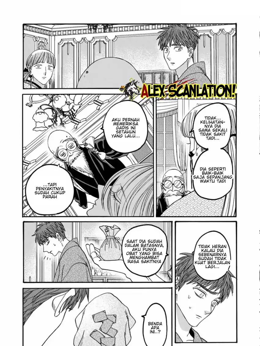 Baca Hotaru no Yomeiri - Chapter 59 halaman 8