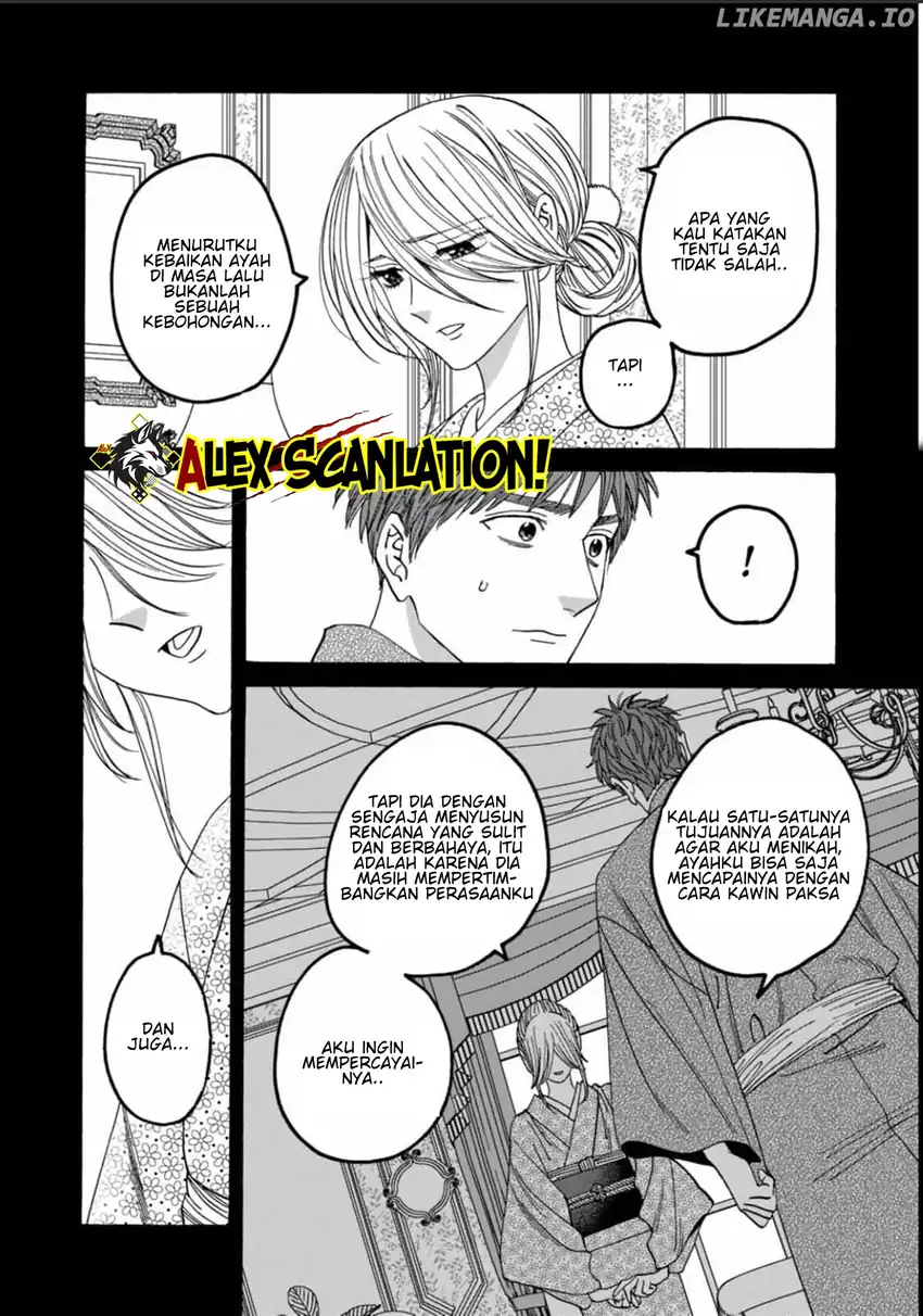 Baca Hotaru no Yomeiri - Chapter 60 halaman 12