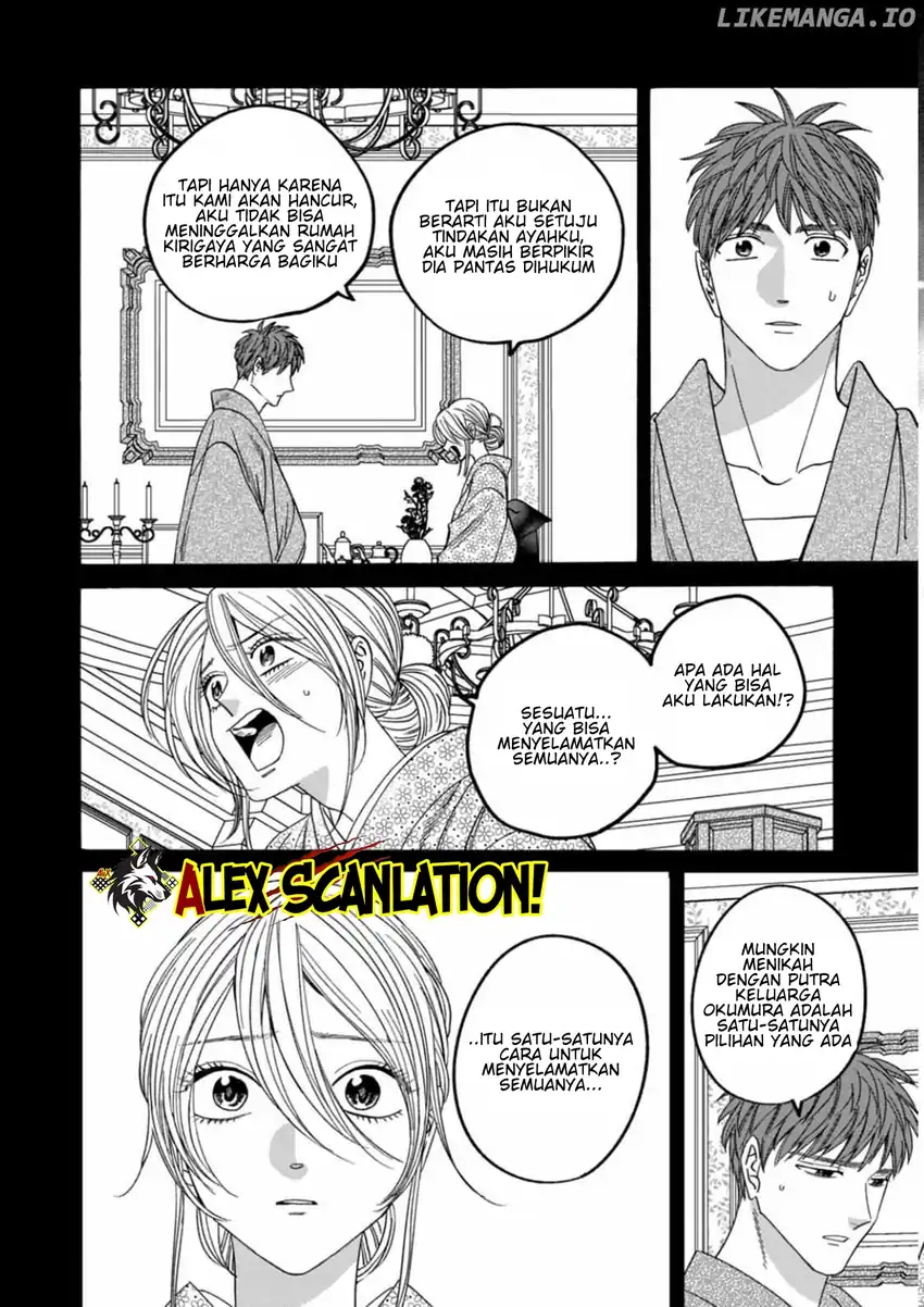 Baca Hotaru no Yomeiri - Chapter 60 halaman 14