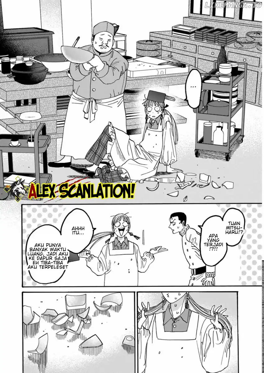 Baca Hotaru no Yomeiri - Chapter 60 halaman 16