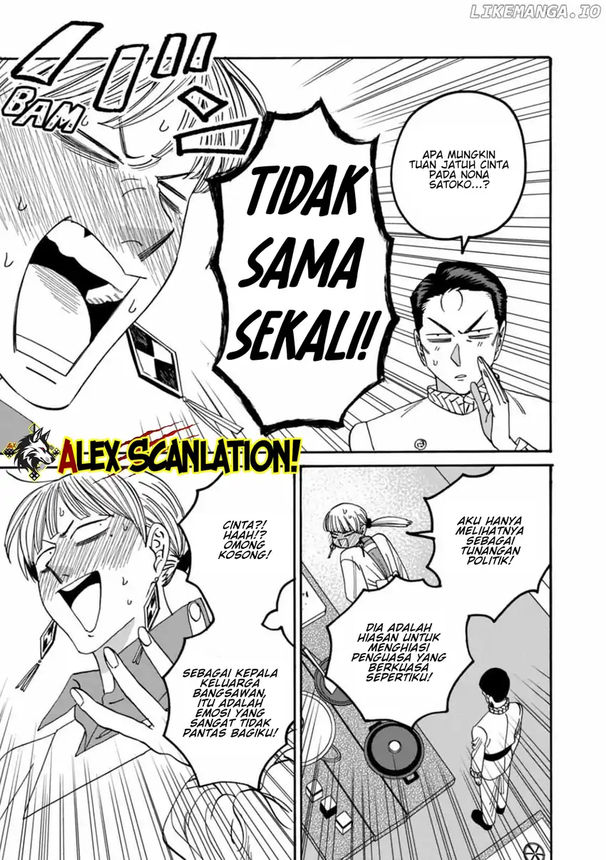 Baca Hotaru no Yomeiri - Chapter 60 halaman 19