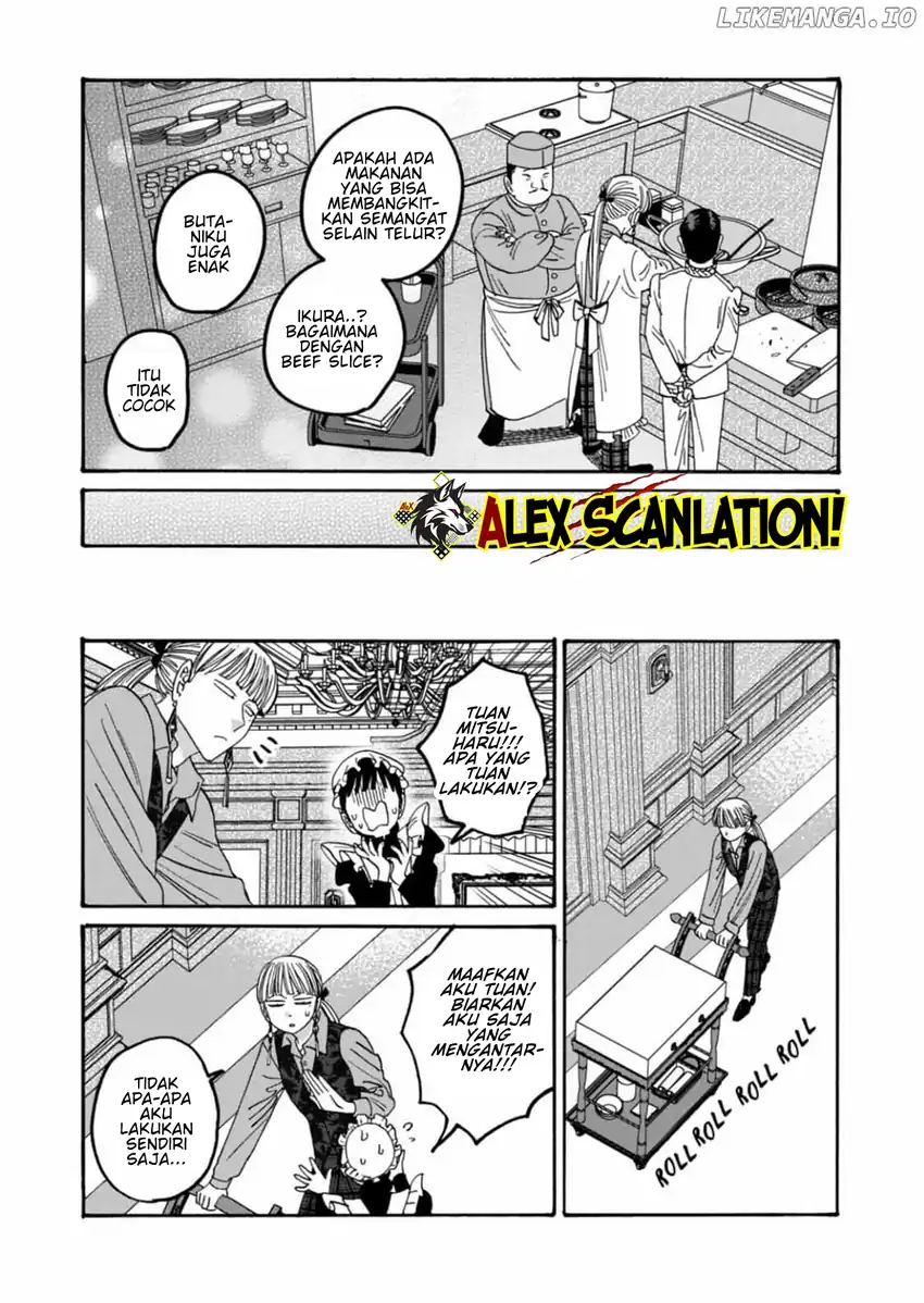 Baca Hotaru no Yomeiri - Chapter 60 halaman 23