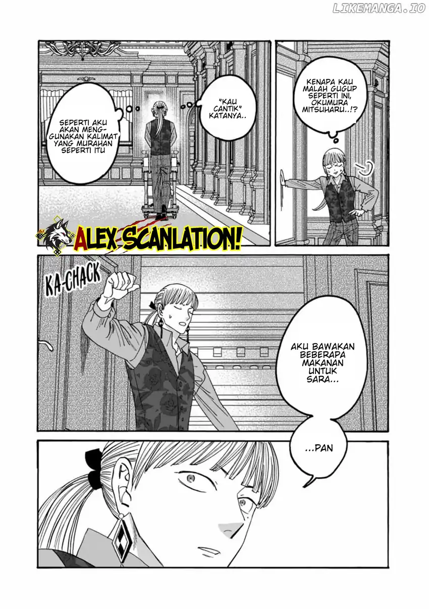 Baca Hotaru no Yomeiri - Chapter 60 halaman 26