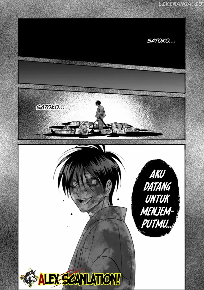 Baca Hotaru no Yomeiri - Chapter 60 halaman 3
