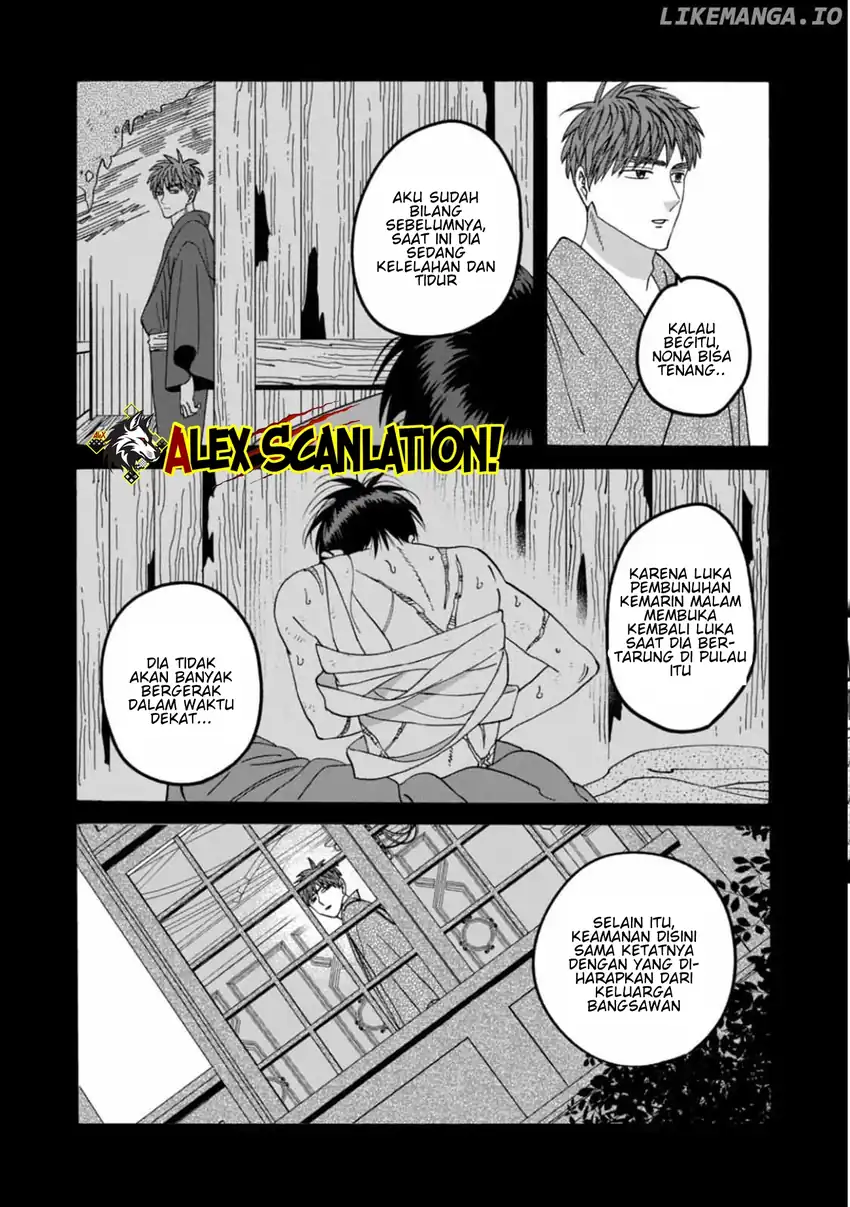 Baca Hotaru no Yomeiri - Chapter 60 halaman 6