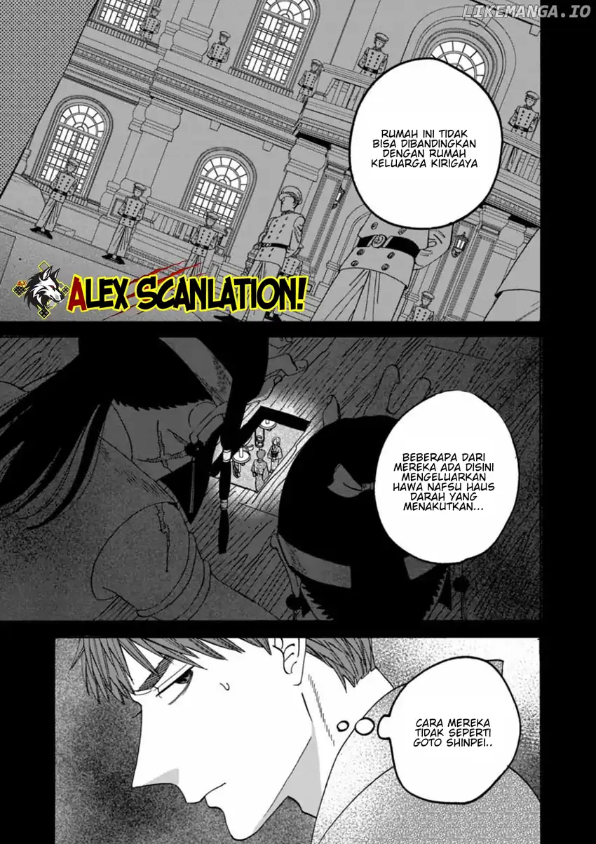 Baca Hotaru no Yomeiri - Chapter 60 halaman 7