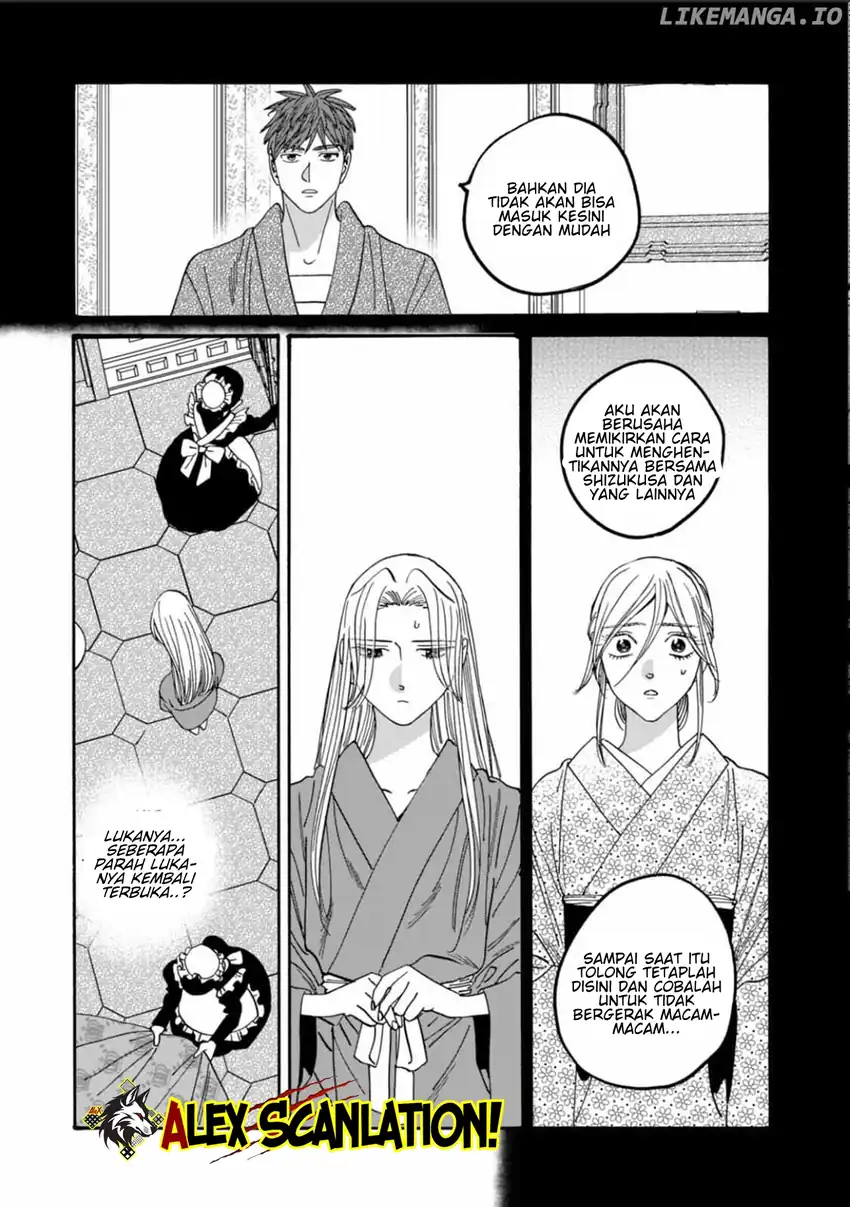 Baca Hotaru no Yomeiri - Chapter 60 halaman 8