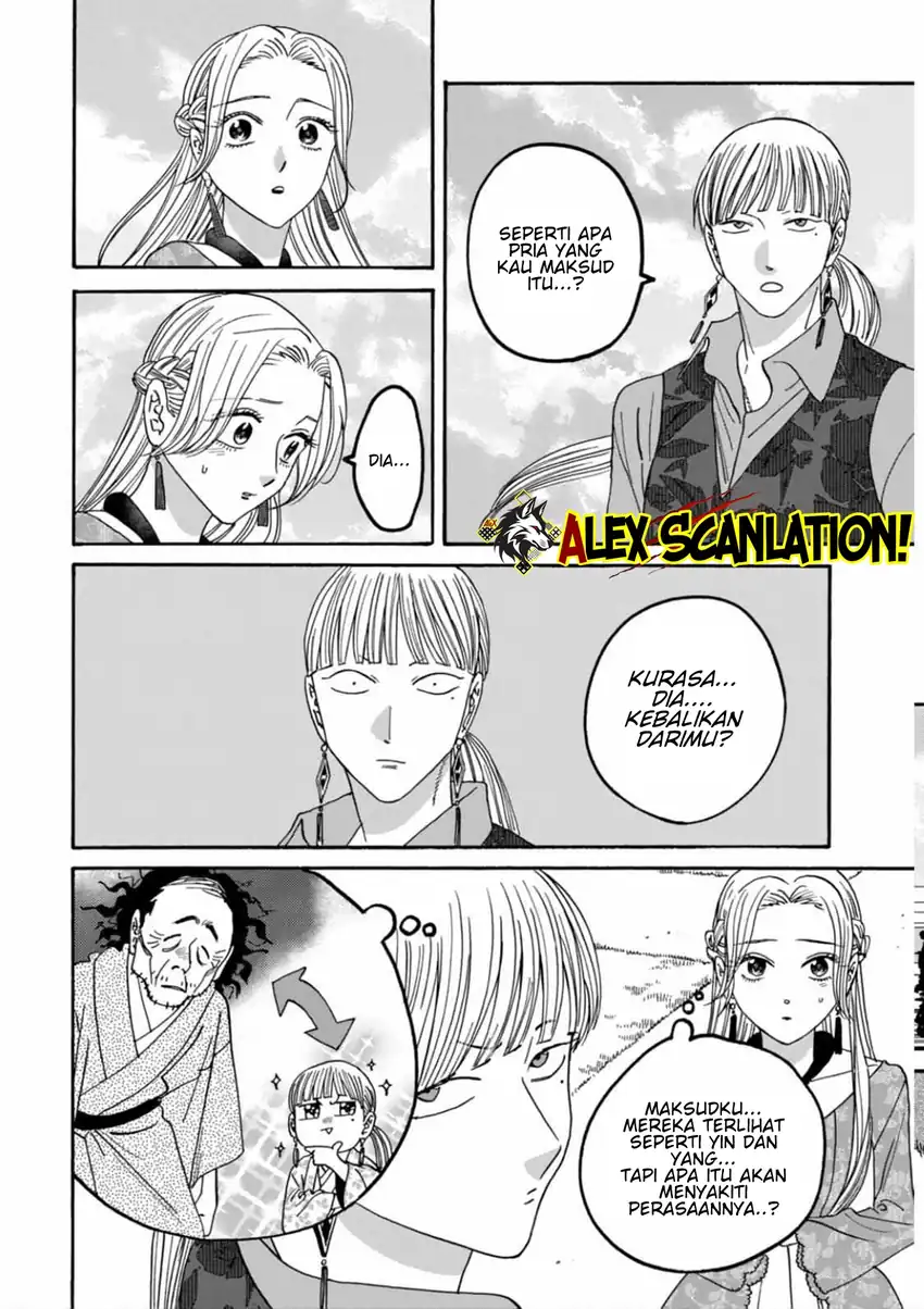 Baca Hotaru no Yomeiri - Chapter 61 halaman 14