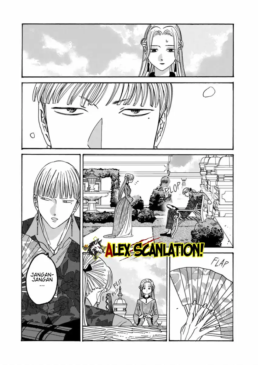 Baca Hotaru no Yomeiri - Chapter 61 halaman 15