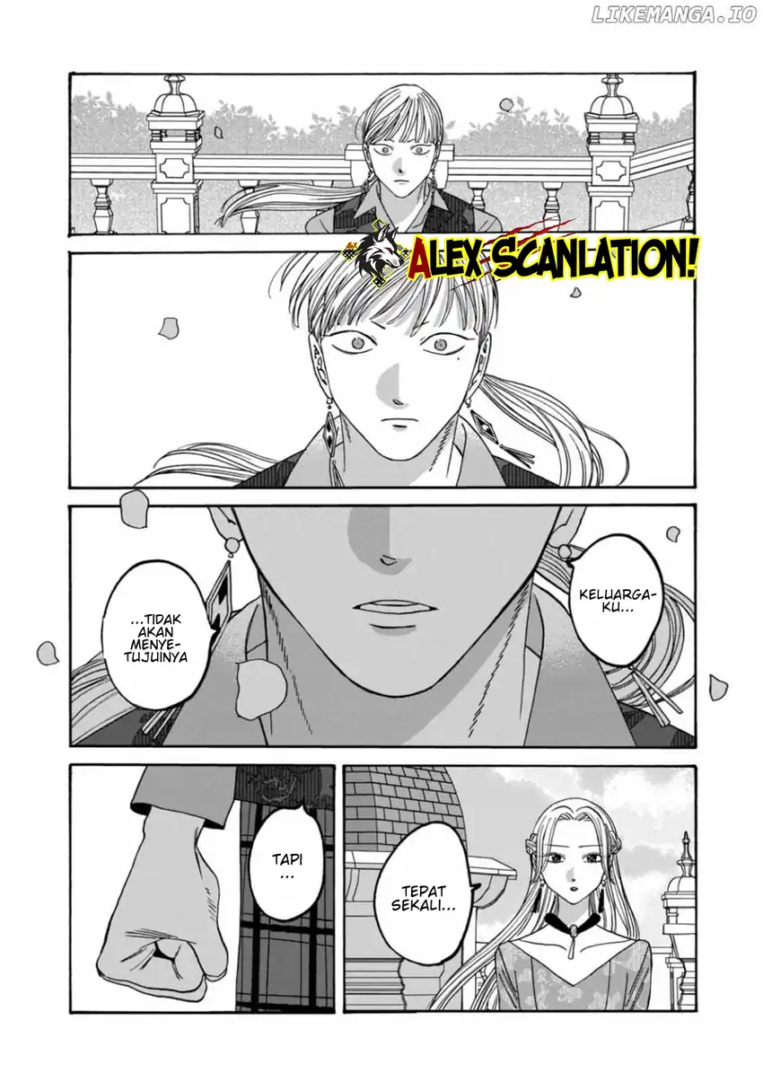 Baca Hotaru no Yomeiri - Chapter 61 halaman 21