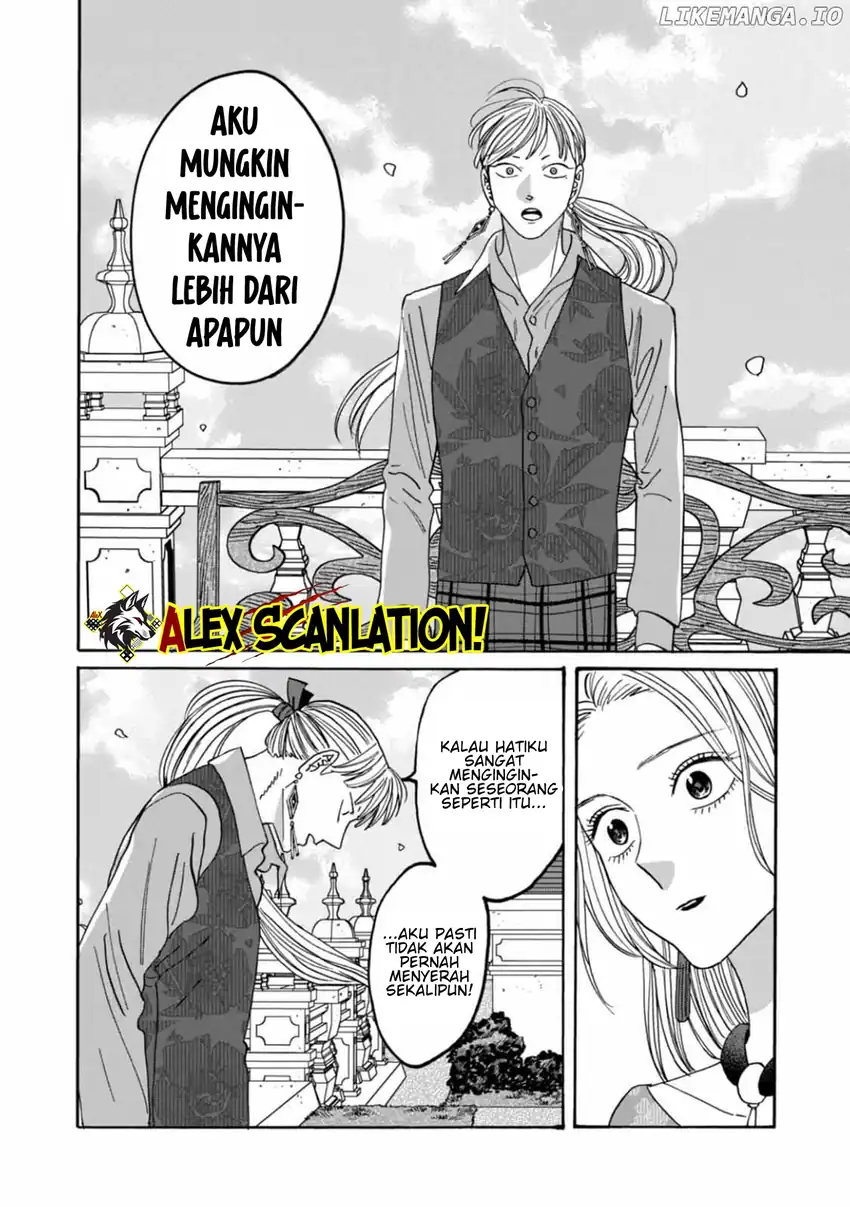 Baca Hotaru no Yomeiri - Chapter 61 halaman 22