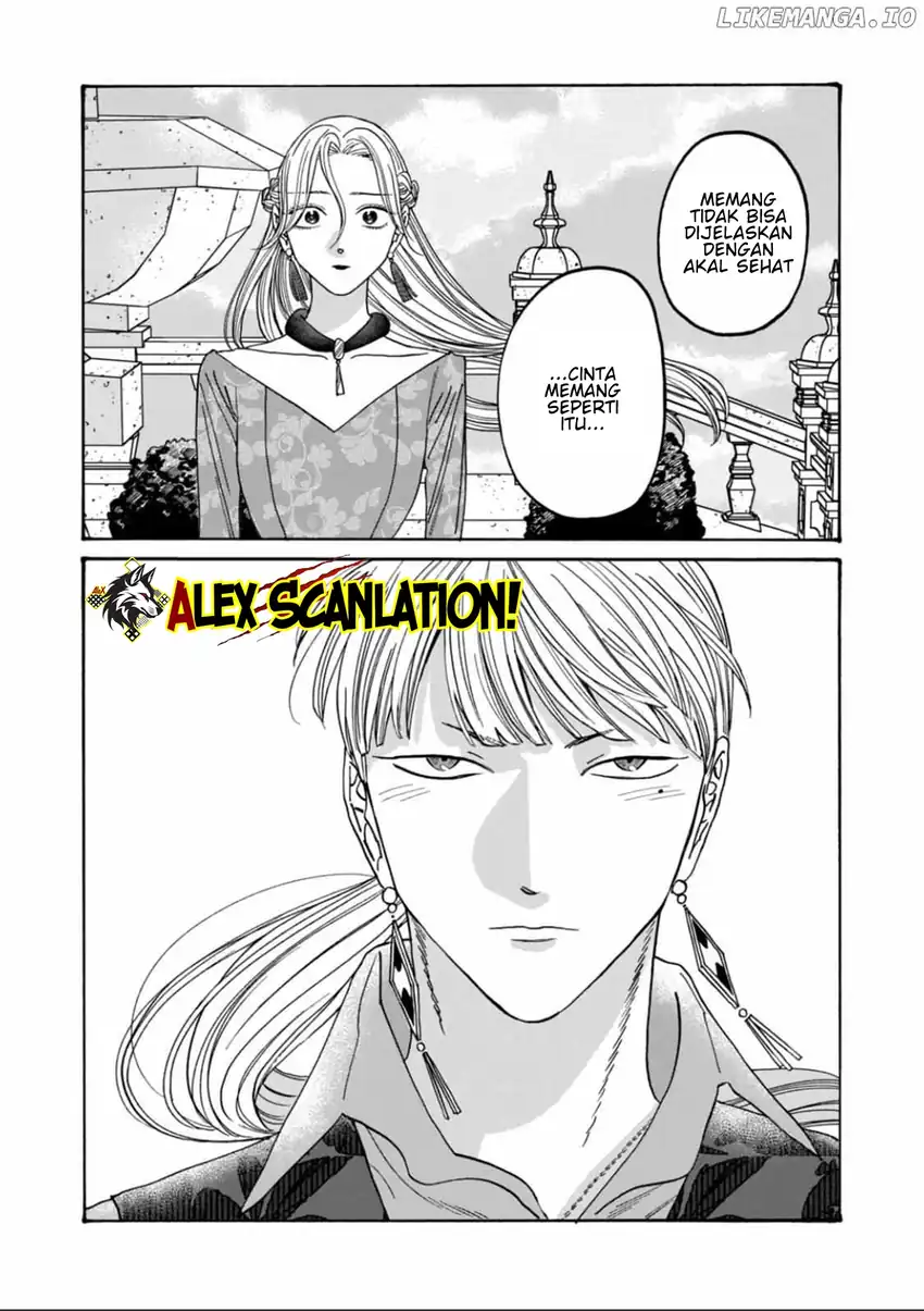 Baca Hotaru no Yomeiri - Chapter 61 halaman 23