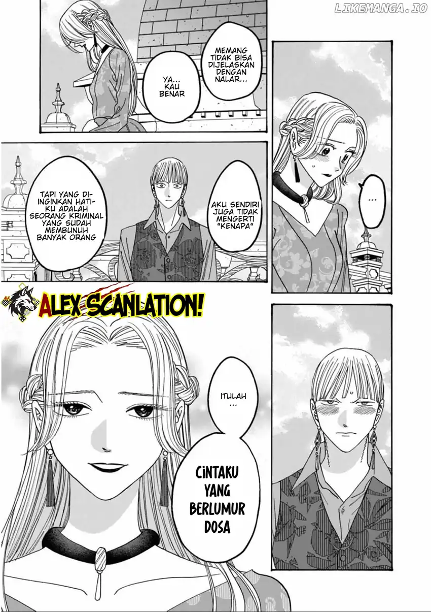 Baca Hotaru no Yomeiri - Chapter 61 halaman 25