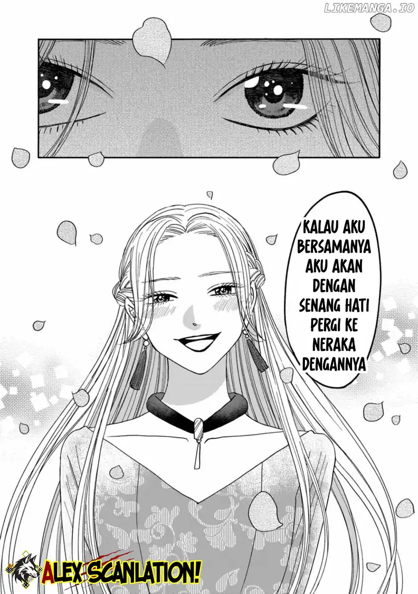 Baca Hotaru no Yomeiri - Chapter 61 halaman 27