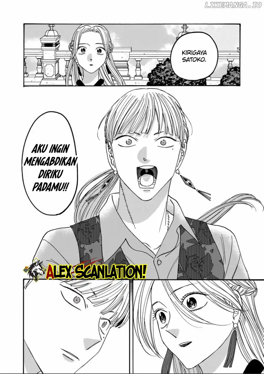 Baca Hotaru no Yomeiri - Chapter 61 halaman 30