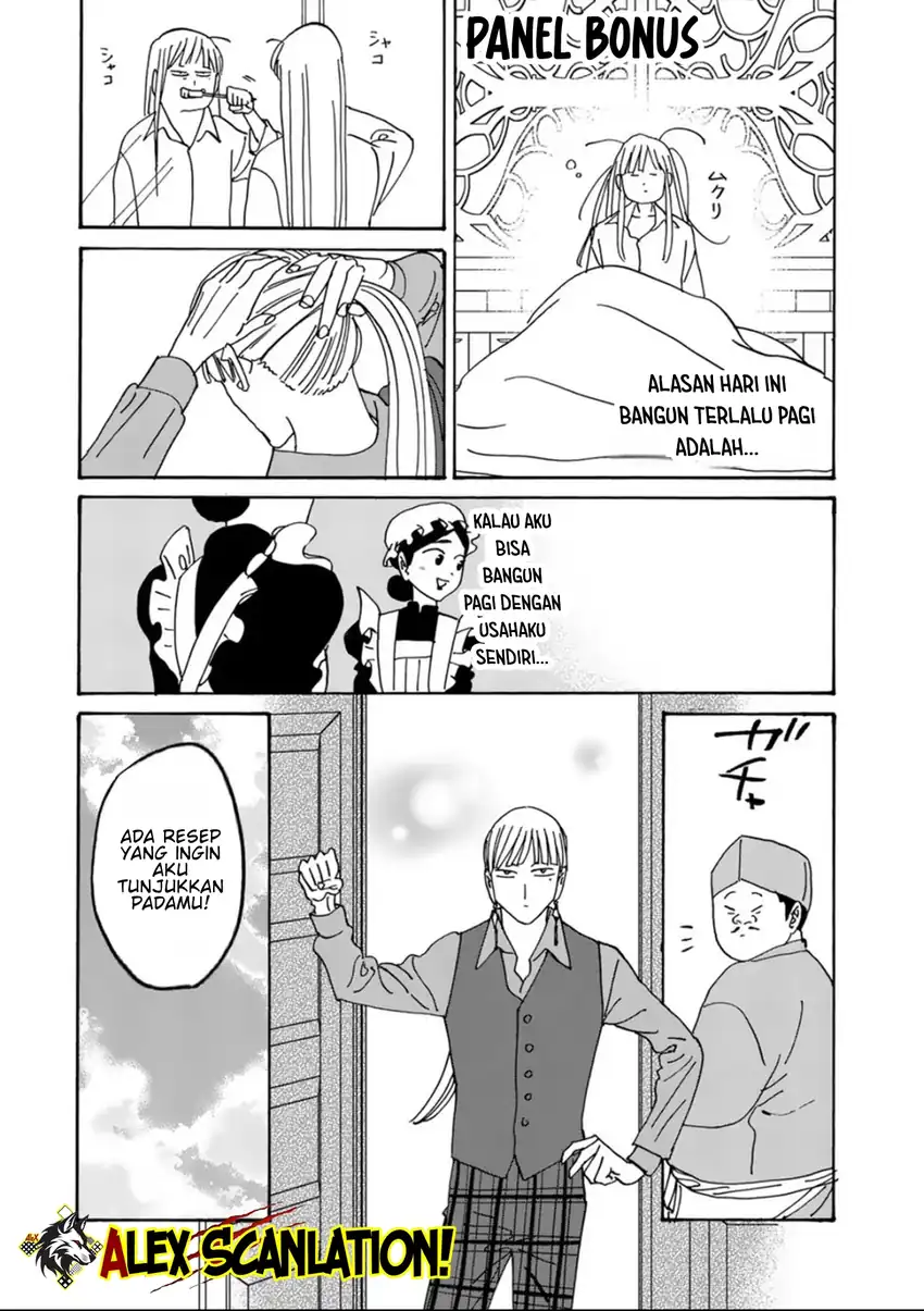 Baca Hotaru no Yomeiri - Chapter 61 halaman 34