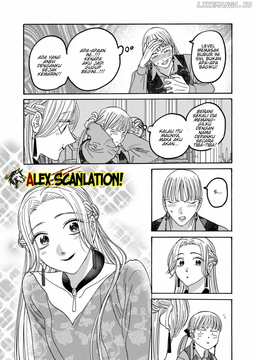 Baca Hotaru no Yomeiri - Chapter 61 halaman 7