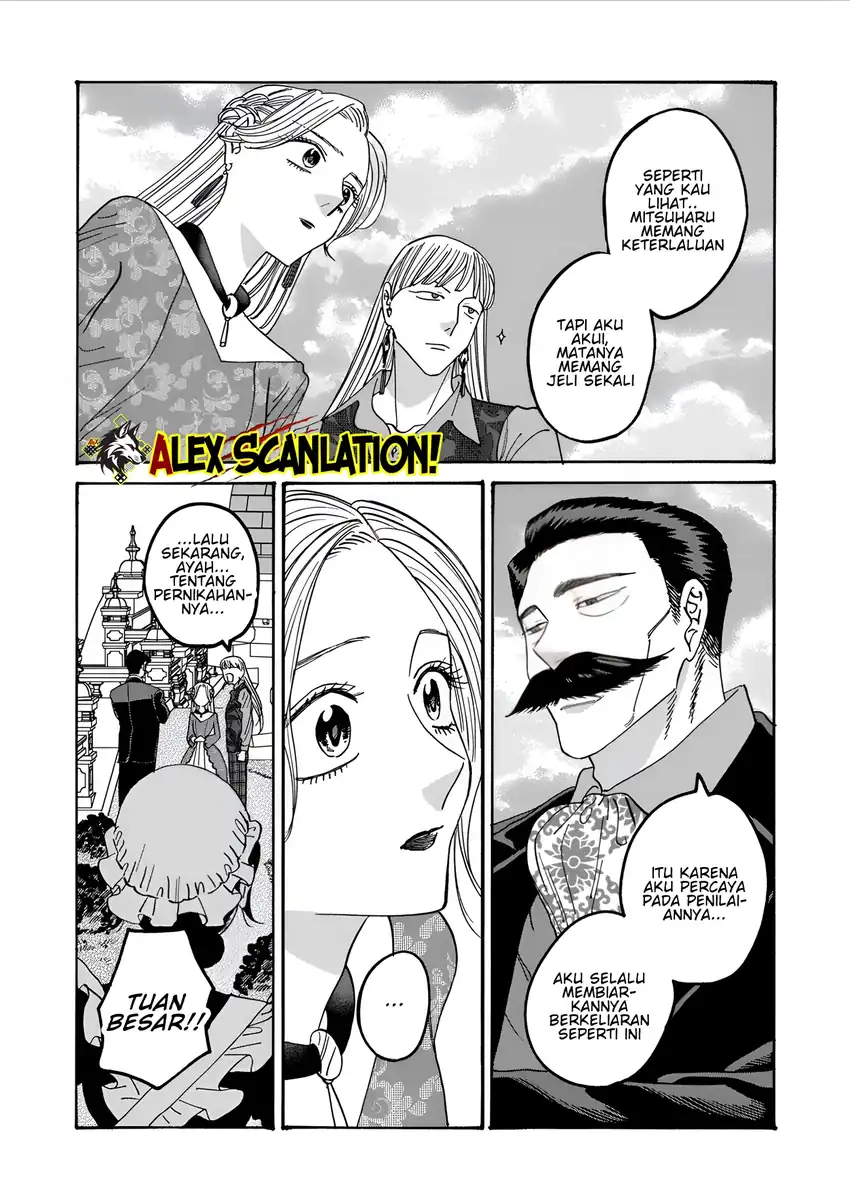 Baca Hotaru no Yomeiri - Chapter 62 halaman 12