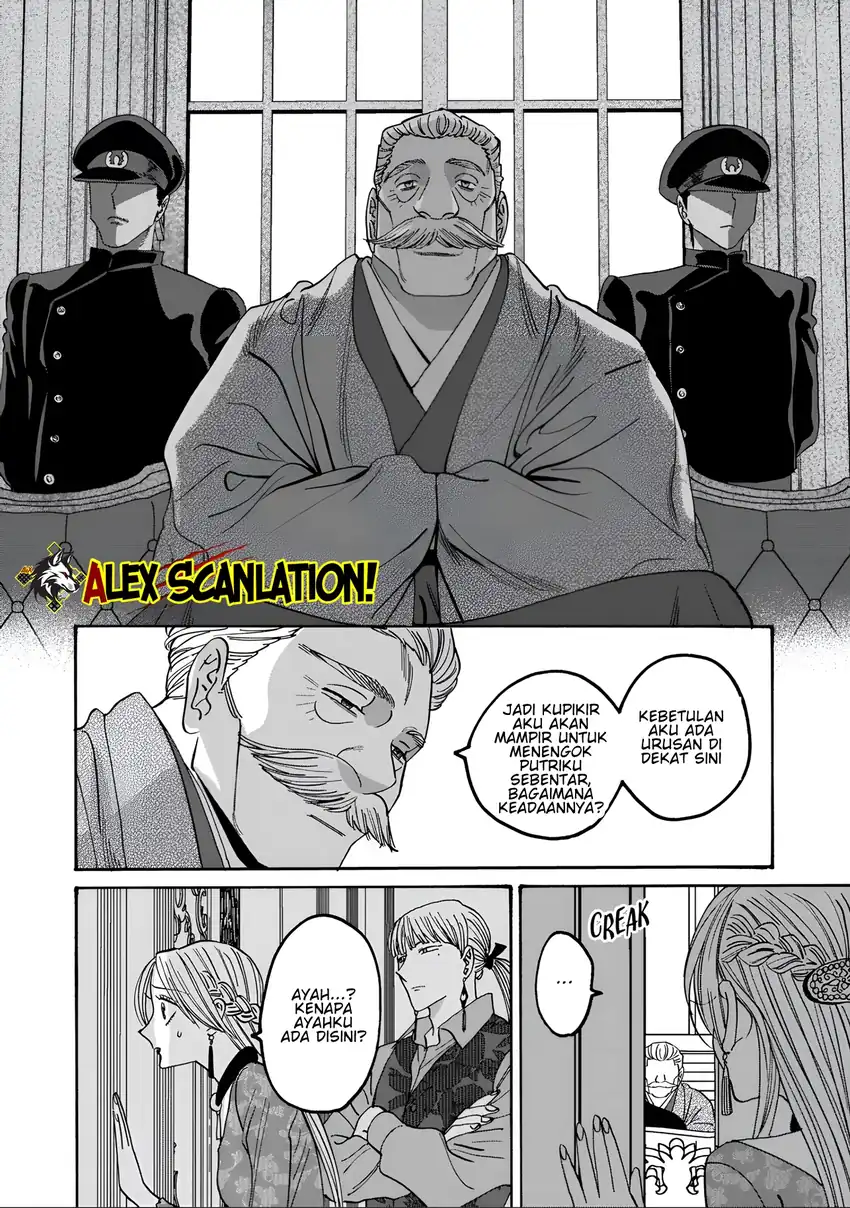Baca Hotaru no Yomeiri - Chapter 62 halaman 14