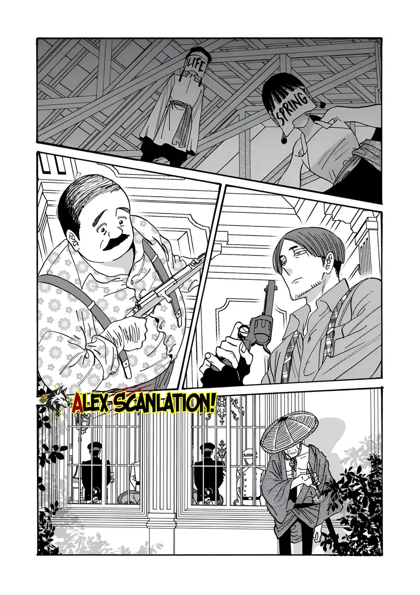 Baca Hotaru no Yomeiri - Chapter 62 halaman 22