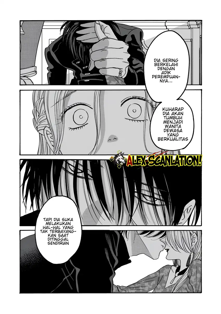 Baca Hotaru no Yomeiri - Chapter 62 halaman 27