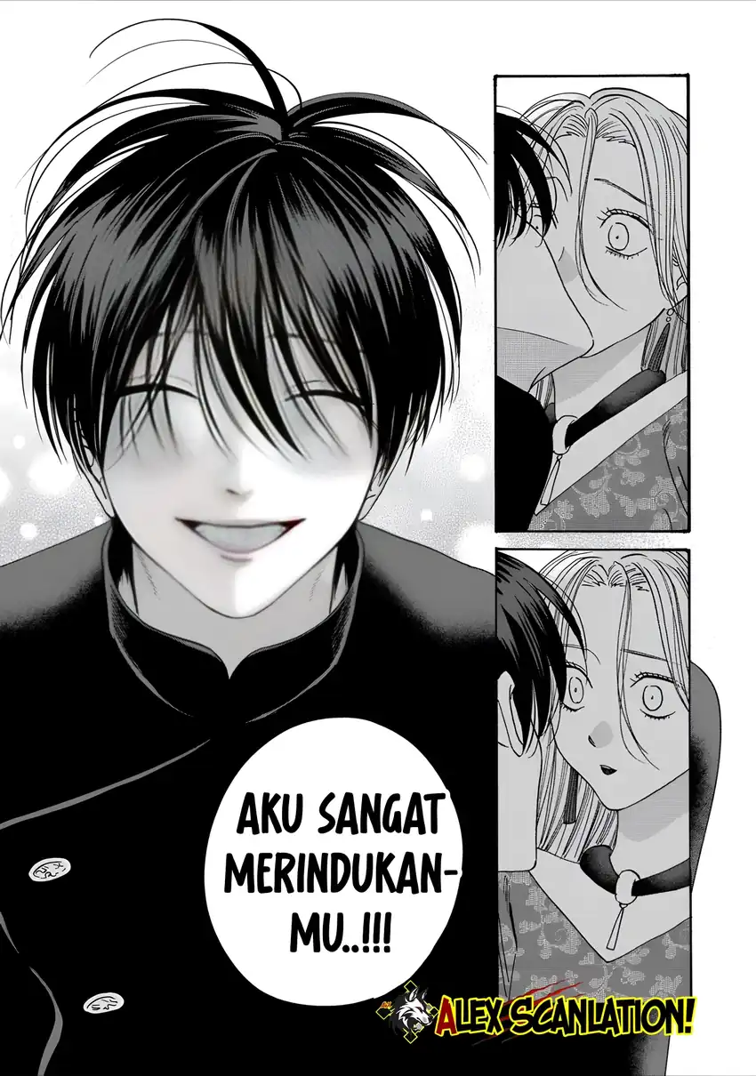 Baca Hotaru no Yomeiri - Chapter 62 halaman 29