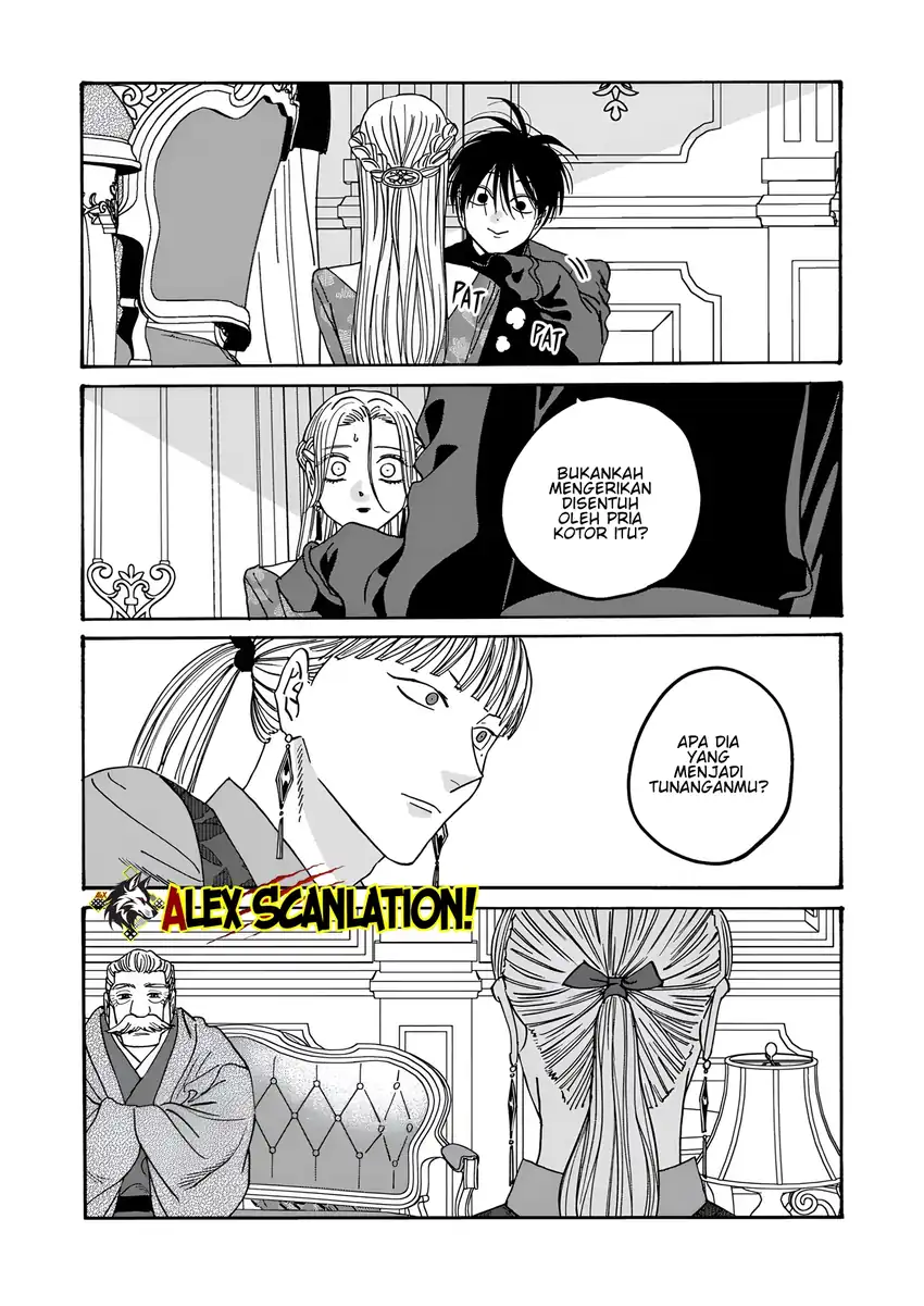 Baca Hotaru no Yomeiri - Chapter 62 halaman 31