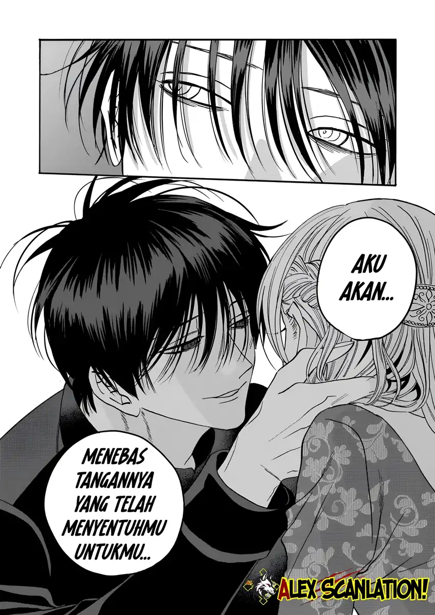 Baca Hotaru no Yomeiri - Chapter 62 halaman 32