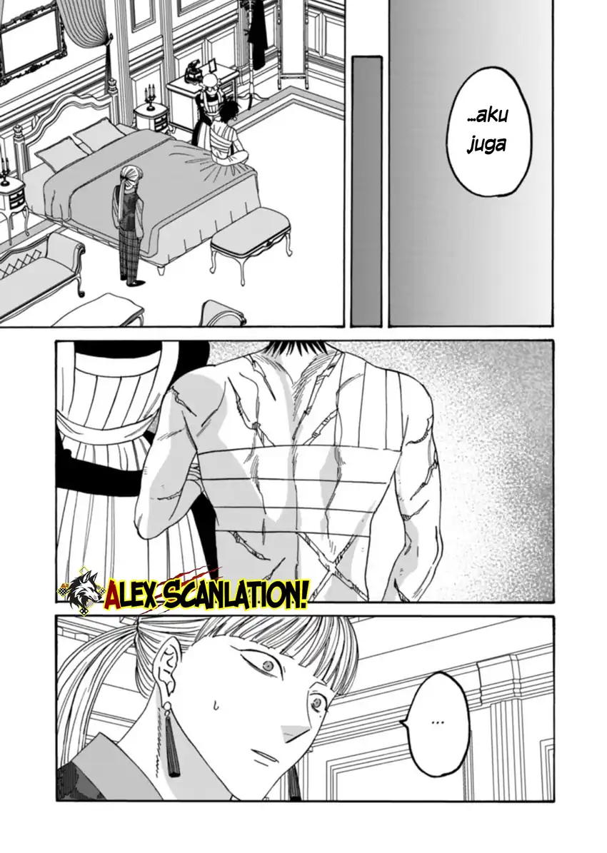 Baca Hotaru no Yomeiri - Chapter 63 halaman 11