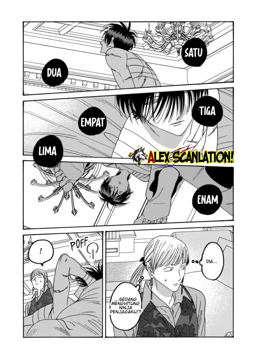 Baca Hotaru no Yomeiri - Chapter 63 halaman 15