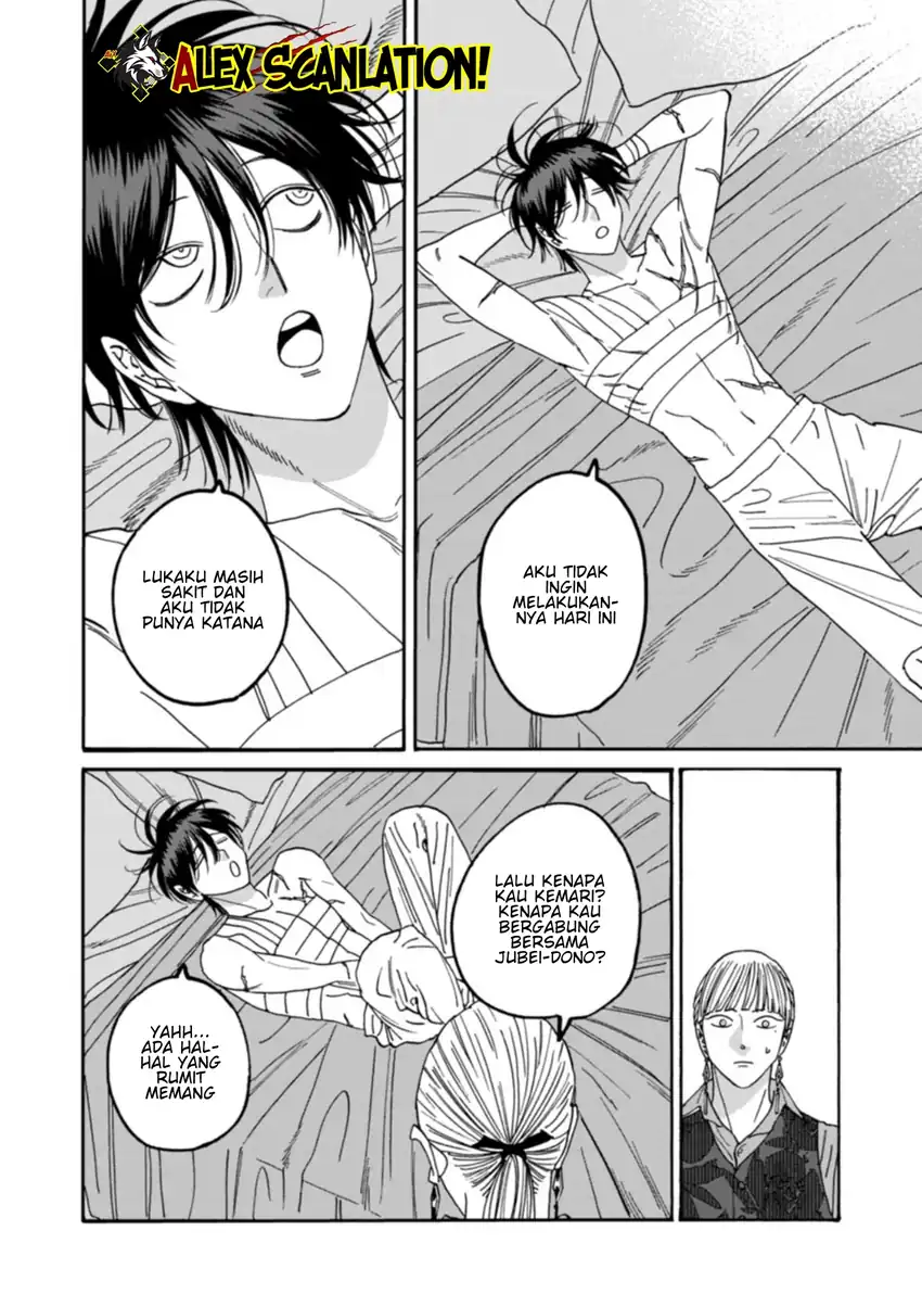 Baca Hotaru no Yomeiri - Chapter 63 halaman 16