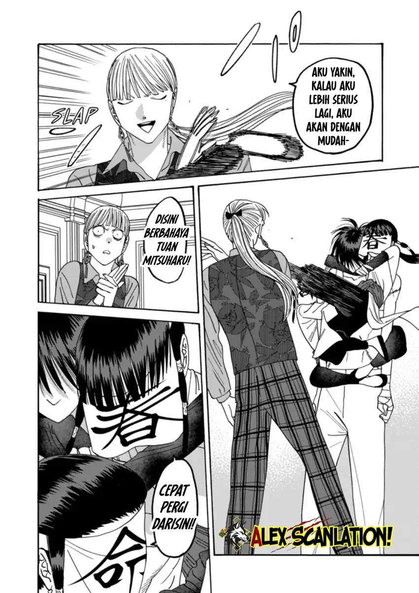 Baca Hotaru no Yomeiri - Chapter 63 halaman 28