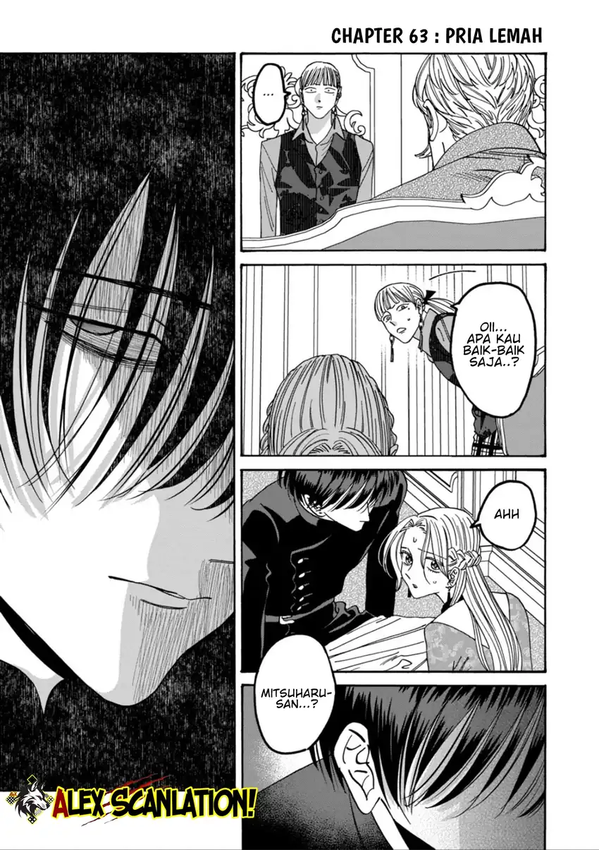 Baca Hotaru no Yomeiri - Chapter 63 halaman 3