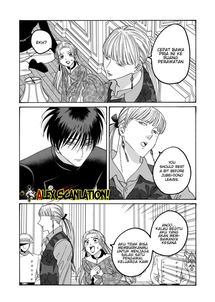 Baca Hotaru no Yomeiri - Chapter 63 halaman 5