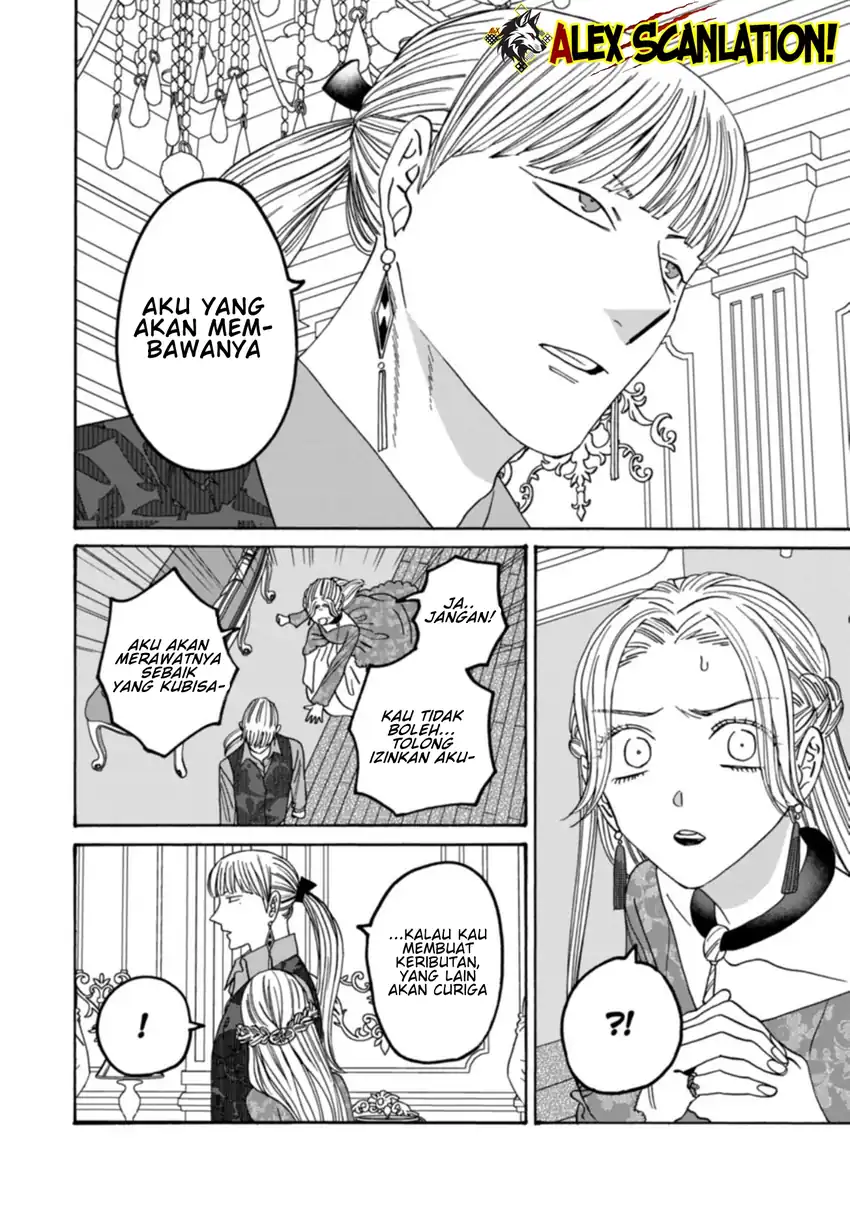 Baca Hotaru no Yomeiri - Chapter 63 halaman 6