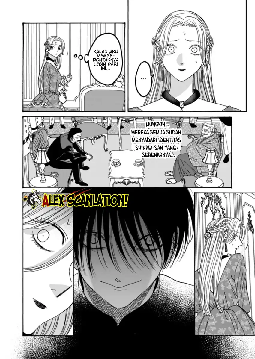 Baca Hotaru no Yomeiri - Chapter 63 halaman 8