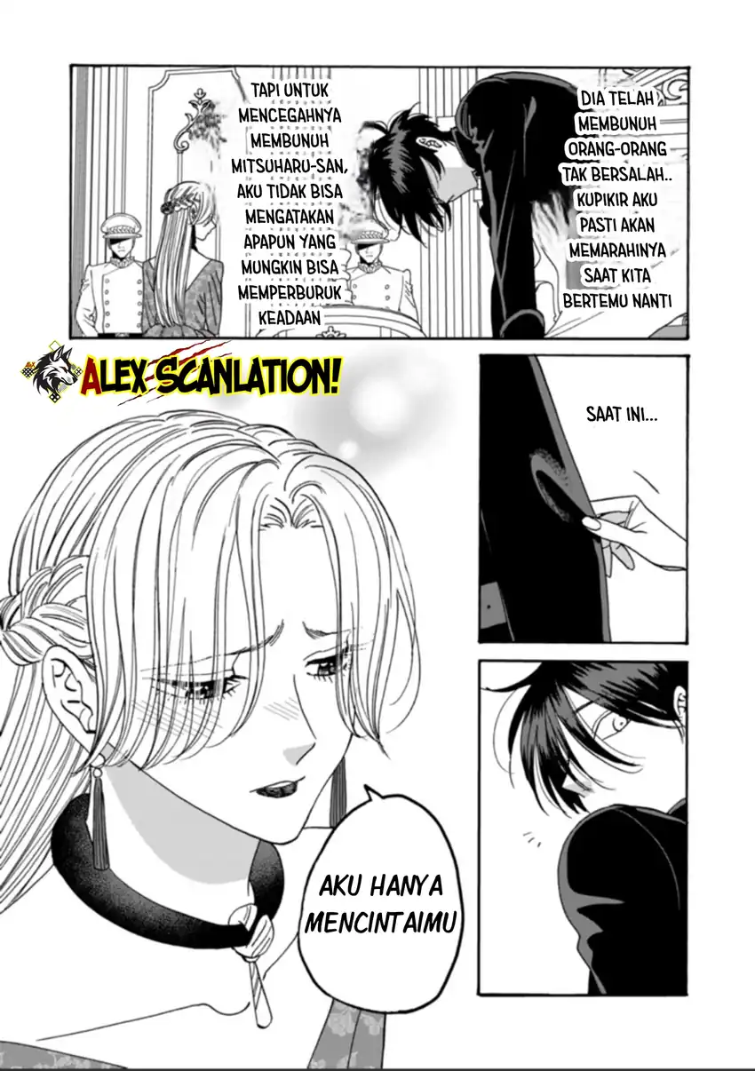 Baca Hotaru no Yomeiri - Chapter 63 halaman 9